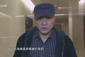 洛伊爸爸又来了，洛伊表示童年阴影太深刻，面对父亲还没准备好