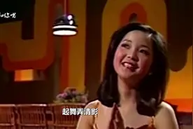 苏轼的水调歌头，只有邓丽君才能唱出这种味道，美的无法形容！