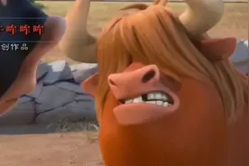 《脑筋急转弯》女人对待男人，要像放风筝一样，这是因为什么呢？