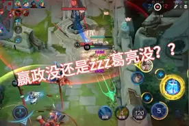 什么叫猪猪猪猪葛亮🐷？？视频封面