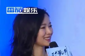 罗红前妻王蓉旻发声：因罗红痴迷摄影离婚 与江一燕无关视频封面