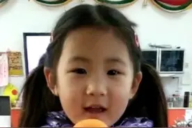 我的“yi  shang”是什么？嗯！衣裳？（诧异，不解，一头雾水）