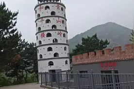 青山岭和平楼，天津市广播电台战备台