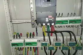 两种电表的区别