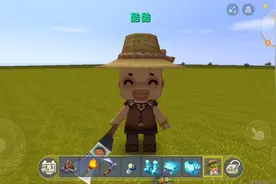 迷你世界更新驯服野人，野萌宝只能穿皮革装备