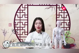 眼不好，3种食物，最好每天吃，修复眼睛、滋补眼睛，视力大增！视频封面