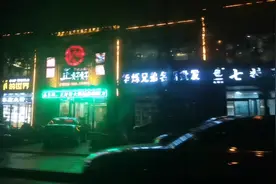 山西忻州保德过去穷得叮当响，现如今大变样，来看看吧