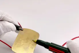 如果你的五金件上缺了一块金色，用这款镀金笔就能轻松补金哦！视频封面