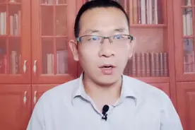 要想做成事，没有坚持不行，成功比的不是谁有钱，而是谁能坚持视频封面