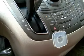 别克GL8，即使遥控没电一键启动照样还能启动，看我如何操作视频封面