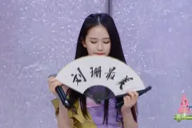 变形计里的“暴力少女”刘珊参加明日之子，惨遭一轮游！