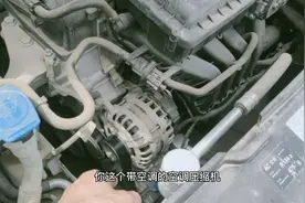 新手司机好多不知道发动机仓里各种零件，今天带大家认识一下