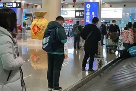 在飞机场怎样取自己的行李视频封面