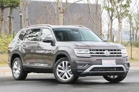 大众途昂属于什么档次？途昂一般适合什么人开？视频封面