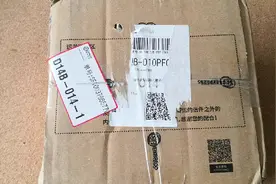 摄影玩家Vlog0003-淘货Kowa广角镜头视频封面