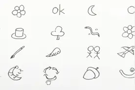 梦幻西游：晶晶姐画图标让老王的猜成语，最后一个能猜对算你牛