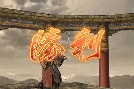 三国志11【207年三顾茅庐】刘备困难 推车模式 冲冲冲！