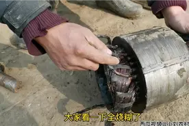 7.5KW、70KG的废旧电动机能出多少铜？自己拆开卖能多赚钱吗？