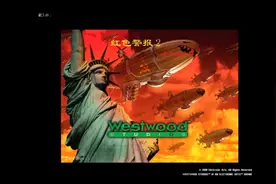 怀旧游戏之红色警戒2-金钱最多的一个图到底有多少钱视频封面