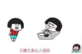 《巴啦啦小魔仙》改编成《洗脚》，一天一个味，太搞笑了