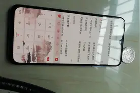 小米9se屏幕失灵，跳屏解决方法。亲测有效。视频封面
