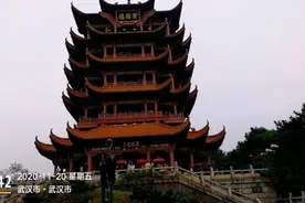 因建武汉长江大桥，黄鹤楼整体向东搬迁一公里至蛇山上。视频封面