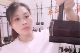 3500元的金星大叶檀二胡编号65号音色怎样？视频封面