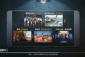 这死的也太早了吧。视频封面