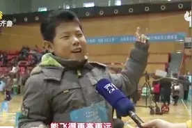 小比赛也有大意义！手制航模竞赛在山东大学举行，中小学生动手忙视频封面