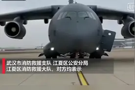 武汉多地居民听到巨响，多部门表示未发生爆炸，疑是飞机音爆