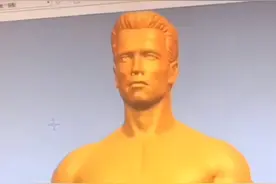 UG给你画女朋友