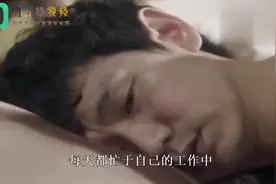 女强人误入玩具店，测试新产品，玉女不在，从此一发不可收拾！视频封面