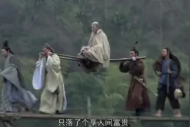 同是无缘仙道，李靖为何能肉身成圣？你看他成圣后的封号叫啥视频封面