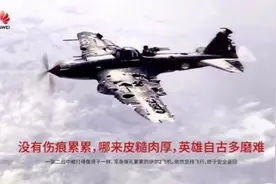 如果你汇报的时候，领导比较忙，无暇顾及你汇报内容，你该怎么办视频封面