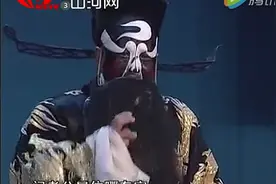 【锦绣梨园】大平调名家演唱专场