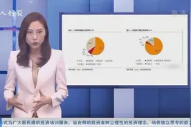 限产！钨业股集体涨停，2019年钨业龙头有哪些？