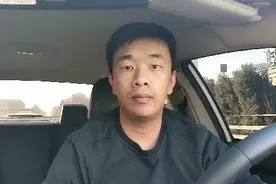 滴滴小伙分析首都机场高速收费的小细节，让大家不要花冤枉钱视频封面