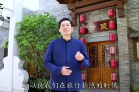 切记！旅行照片不能随便拍，尤其是这几个地方真影响运势！