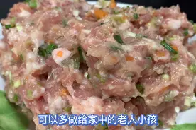好吃的鲜肉馄饨靠调馅，这样调鲜嫩美味，做法简单，元气美食大PK
