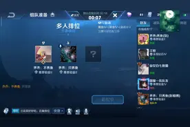 一韩国翻译视频封面