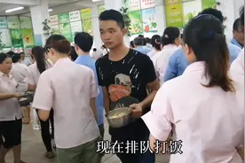 广东工厂，4000一个月，包吃包住坐着上班，这样的工厂你愿意做吗视频封面