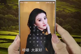 手机桌面图标多，教你一招全变没，只剩26个字母视频封面