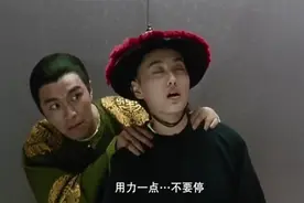 韦小宝绰号“铁齿金不换，诚实可靠小郎君”果然不是浪得虚名