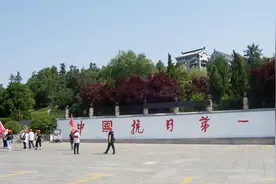 连云港抗日山烈士陵园，全国最大的以“抗日”命名的烈士陵园