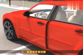 我们驾车在马路上 看到斑马线区域时 等同于人行道不允许掉头