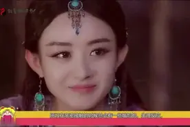 拍戏时有生理反应咋办？杨幂做法难以接受，赵丽颖说出男演员心声视频封面