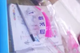 我就是说。你是猪了。在哪里的号东湖日语语法一场面，哦好吧晚安视频封面