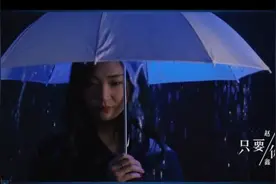 《赵鑫&只要你幸福》只愿为你默默的付出！