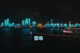 山东青岛与江苏无锡，两者GDP不相上下，比摩天大楼谁更强？视频封面