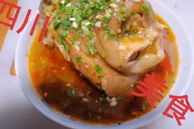 酒席上常见的肘子、今天缺了一点老抽如果有老抽就完美了视频封面